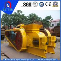 India limestone Roll Crusher Machine Plant 